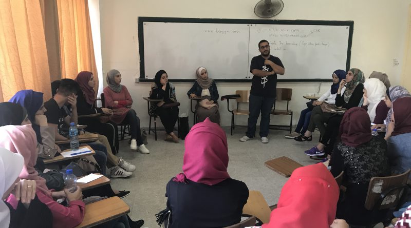 اختتام ورشة مشاكل الشباب الفلسطيني – حلول ومبادرات